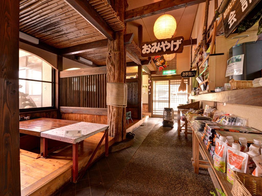 Minshuku Mizuwake Hotel Kokonoe Exterior photo