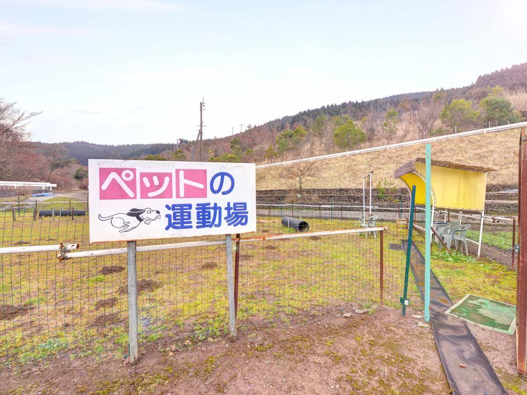 Minshuku Mizuwake Hotel Kokonoe Exterior photo